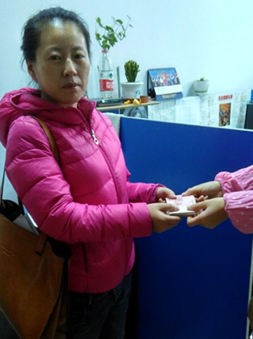 3677478E66E0A26F8B8E880B10956875_副本.jpg