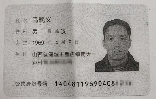 OYUT5M65B$TBN]1GCU3}9~6_副本_副本.jpg