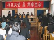 相互关爱 共享生命