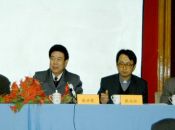在省天主教两会举办的防治艾滋病培训班上的讲话