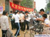 希望之光深入基层举行艾滋病预防宣传和义诊活动