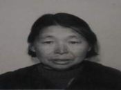 北方进德个人紧急求援信息