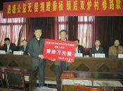 进德公益为河北南宫市捐资修路