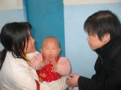 进德公益无极送光明