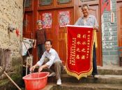 黔寨饮水 惠泽一方