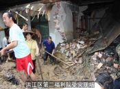 进德公益呼吁神长教友继续关注南方水灾