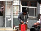 河北省进德老年之家2010“度重阳送关爱”联谊会