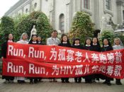 为爱心服务   修女再次参加马拉松筹款