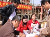 情系广西 藤县洪涝灾区新村建设得捐助