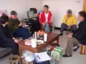 社会动员项目-第一阶段家访小结