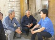 兰州居家安老呼吁书