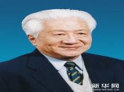 爱德基金会深切悼念丁光训主教