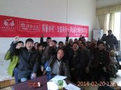 雅安灾区生计发展养殖项目开始实施