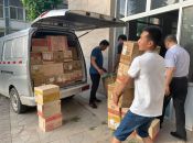 中国天主教“一会一团”携手全国神长教友紧急向北京支援防疫物资