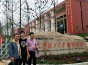 Yunnan: Caring for Freshmen Entering Campus