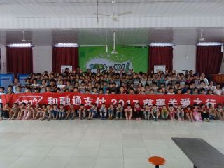 企业医院进学校，减灾防灾能力升
