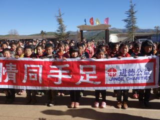 Friends from Afar, Please Join in the Relief Work of the Catholic Church in China
