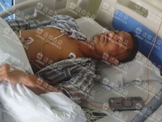 2543    家庭支柱刘*培急性心梗倒下急需爱心援助