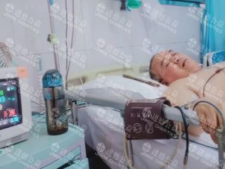 2544   高位截瘫患者李*录因褥疮严重危及生命求助