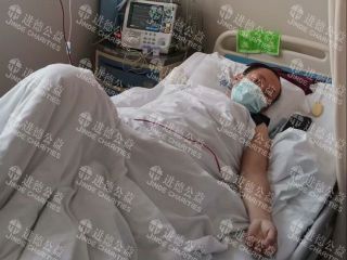 2545    杨*旦弥漫大B细胞淋巴瘤求助