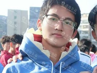 2548   阳光少年吴*斌突患恶性骨瘤截肢后后续治疗求助