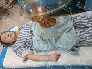 2569  独女李*宁在父母双双脑梗后又重病请求帮助