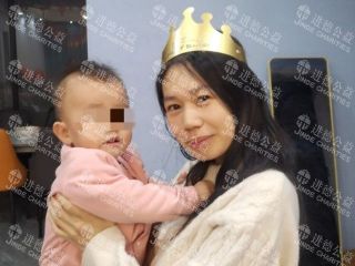 2577  31岁樊*利心力衰竭急需心脏移植求助