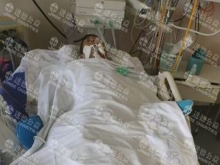 2578   29岁青年王*韬急性脑梗死紧急求助