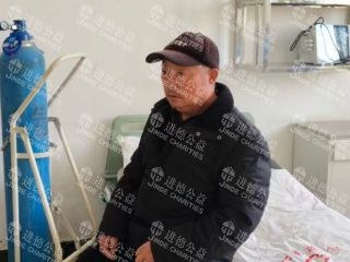 2590 许*杰尿毒症求助