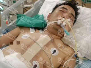 2594   刘*强主动脉夹层紧急求助