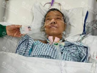 26004  64岁*兵摔倒突发脑溢血紧急求助