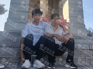 26009  17岁刘*凯二尖瓣重度关闭不全手术求助