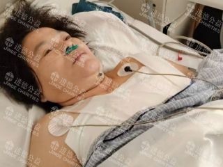 26018   李*玲身体多处病变二次求助