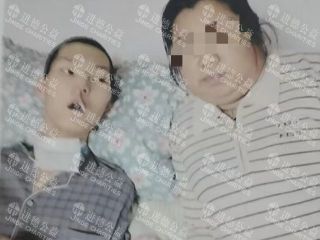 26020  17岁王*鸣因车祸导致瘫痪后又发肺炎等疾病求助