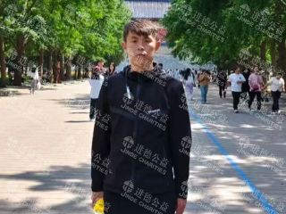 26023  41岁家庭顶梁柱王*军肝癌求助