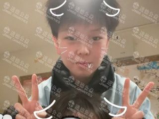 26024  17岁女孩范*妍突患骨癌求助