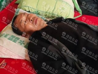 26030   薛*玲恶性胃肠间质瘤求助