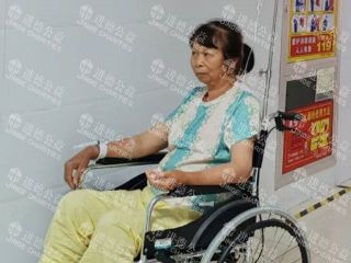 26038   谭*兰历经几次手术后血栓再次加重求助