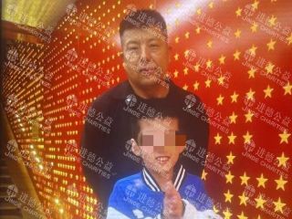 26040  45岁家庭支柱被确诊高危急性骨髓白血病求助