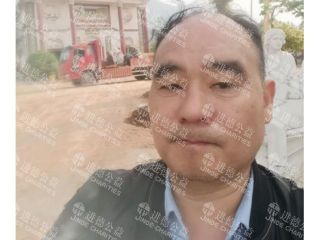 26050    孙*平突发脑溢血昏迷求助