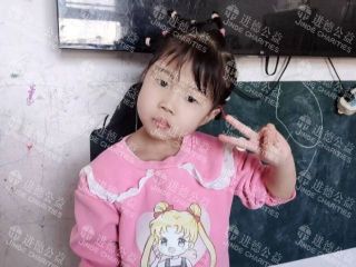 26051   8岁女童刘*诗急性白血病骨髓移植后排异期治疗求助
