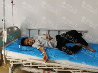 26057  17岁男孩李*林地中海贫血求助