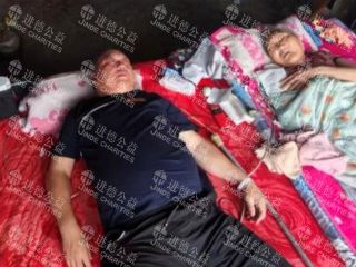 26058  袁*喜间质性肺炎、肺部纤维化求助