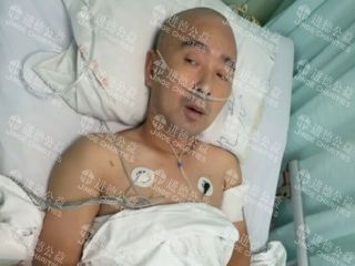 26070   外卖骑手崔*平车祸造成脑出血、血液真菌感染等病症求助