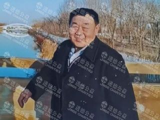 26074  李*动车祸后需要长期康复治疗求助