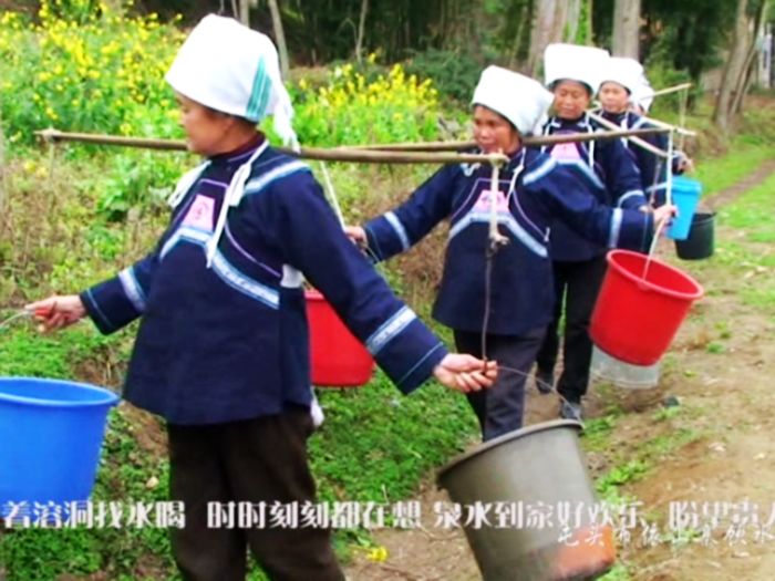 贵州山区饮水纪实截图